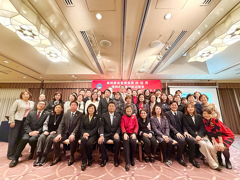 東京臺灣商工會僑務座談 徐佳青呼籲僑界共同強化全社會防衛韌性