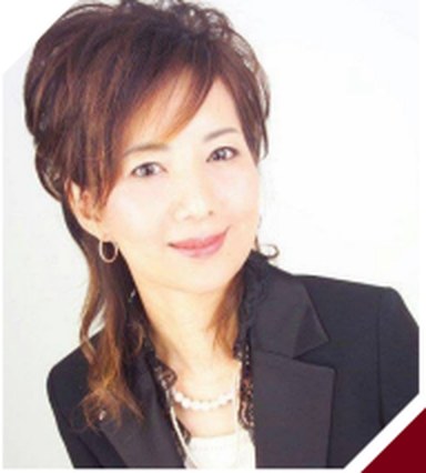 杉山純子